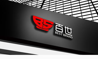 餐飲品牌管理公司Logo設(shè)計(jì) 企業(yè)管理視角下的視覺(jué)戰(zhàn)略